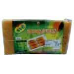 SVC Chocolate Manufacturing Mysorepak